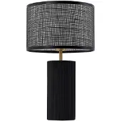 LINDBY Tischleuchte Sorscha, schwarz, Eisen, Ø 26 cm
