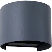 LINDBY Smart LED-Außenwandlampe Dara grau rund CCT RGB Tuya