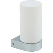 LUCANDE Basolo Wandleuchte H17,2 IP44 Chrom - , Basolo, dimmbar, für Badezimmer, Modern