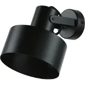 Licht-Erlebnisse Wandleuchte E27 Schwarz Küche Metall Industrie Design Wandspot