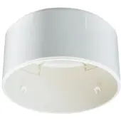 Philips LRH1070/00 SENSR SURFACE BOX, White, Philips, LRM1070, LRM1080, 95 mm, 95 mm, 51.5 mm, 100 g