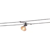SLV Tenseo Seilsystem, Strahler Cosmic, GX5,3, chrom