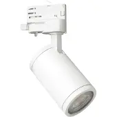 Megaman Mora Downlight/Spotlight/Flutlicht - MM09661