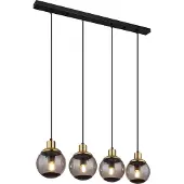 Globo Hängeleuchte Metall schwarz matt, 4x E27