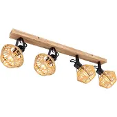 Globo Lighting Strahler Metall dunkelbraun, 4x E27