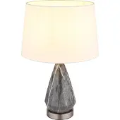 Globo Lighting Tischleuchte Metall Nickel matt, 1x E27