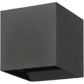 Eglo CALPINO 3 Wand-/Deckenleuchte Lampe Beleuchtung - L10 x H10 x AL10 cm - anthrazit - 2X2,8W inkl. - IP54
