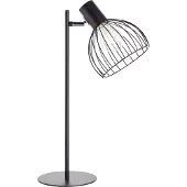 Brilliant Tischleuchte Blacky schwarz IP20 E27 40 Watt g. f. Normallampe