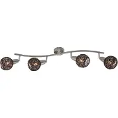 Briloner Deckenleuchte Strahler Nickel matt/Braun max. 4 x 5,5W E14 ohne Leuchtmittel schwenkbar