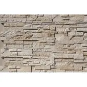 STONES Sunit Wandfliese beige 33x9,2 cm Relief SUNITBE