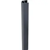 Kährs Solid Zaun-Abschlussprofil, Anthrazit DB703, für Schrägelement, 150 cm Länge
