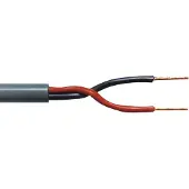 Tasker Tasr-c276-blk Lautsprecherkabel 2x 2.5 Mm 100 M
