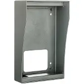ABUS Aufputz Installationsbox für Türstation