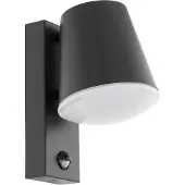 Eglo Außenlampe Caldiero mit Bewegungssensor