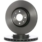 Brembo Bremsscheibe 09.4939.11, vorne, belüftet, 1 Stück