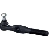 FEBI BILSTEIN Bilstein Spurstangenkopf ProKit 42748