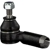 FEBI BILSTEIN Bilstein Spurstangenkopf ProKit 25270
