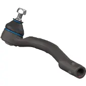 FEBI BILSTEIN Bilstein Spurstangenkopf ProKit 41948