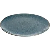 Leonardo 2er-Set: Speiseteller "Matera" in Blau - Ø 27 cm - onesize