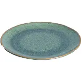 Leonardo Teller Matera Green 23 cm