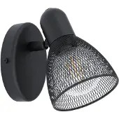 Eglo Wandlampe Carovigno, 1 flammige Wandleuchte, Klassisch, Minimalismus, Wandstrahler innen aus Stahl, Wohnzimmerlampe, Flurlampe, Spot mit E14