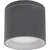 Globo 32063A, Aluminium, Kunststoff, I, IP44, GX53, LED, 11 W
