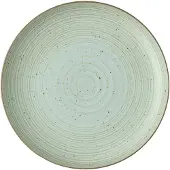 Rosenthal Teller Nature Leaf 27 cm