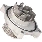 Schaeffler INA Wasserpumpe 538 0045 10