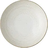 Rosenthal Tiefer Teller Nature Sand 28 cm