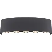 Paul Neuhaus LED-Wandleuchte 9489-13 anthrazit, 8 W, 1200 lm, 3000 K, IP54
