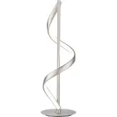 Paul Neuhaus Designer-Tischlampe Q-Swing Metall