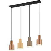 TRIO Leuchten Pendelleuchte AGUDO Agudo E27 multicolor Metall