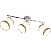 RL DAVOS Decken- und Wandstrahler, 3-flammig, schwenkbar, Weiß Grau, Stoff, 58x23 cm