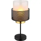 Globo Lighting Tischleuchte Metall schwarz matt, Glas satiniert, klar verlaufend, Kabel Textil schwarz, Wippschalter am Kabel, ø: 180mm, H: 400mm, Kabellänge 1500mm, exkl. 1x E27 60W 230V