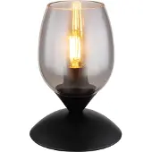 Globo 24007S, Metall, Glas, IP20, II, E14, 25 W, 230 V