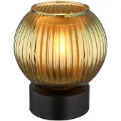 Globo Lighting GLOBO 15638TG, Metall, Glas, IP20, II, E27, 25 W, 230 V