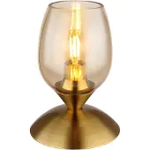Globo 24007M, Metall, Glas, IP20, II, E14, 25 W, 230 V