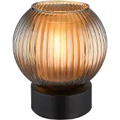 Globo Lighting GLOBO 15638TP, Metall, Glas, IP20, II, E27, 25 W, 230 V
