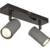 Globo 57911-2S, Schwarz, Metall, IP20, I, GU10, 35 W