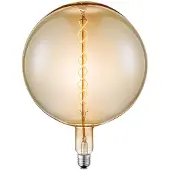 Home Sweet Home dimmbare LED-Kugel Spirale E27 G260 4W 280lm 2700K Gold