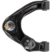 FEBI BILSTEIN 42676 Querlenker Vorne Links Oben für NISSAN PICK UP (D22) NP300 Pickup (D22) NAVARA Pritsche/Fahrgestell (D22)