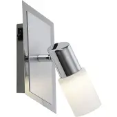 TRIO Design-Wandspot Series 8214