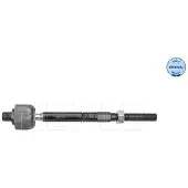 Meyle 016 031 0021 Axialgelenk Spurstange passend für MERCEDES-BENZ C-Klasse T-modell (S205) Vorne Rechts Vorne Links