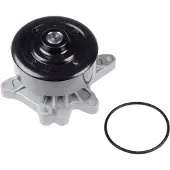 FEBI BILSTEIN Bilstein Wasserpumpe, Motorkühlung [Hersteller-Nr. 181530] für Toyota