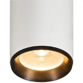 SLV Pendellampe Numinos XL weiß/schwarz 2700K - 36gr
