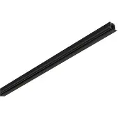 SLV 1006513 S-TRACK 3-Phasen-Einbauschiene, DALI, PHASE, 2 m, schwarz
