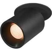 SLV Numinos Projector L