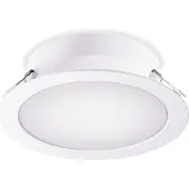 Steinel STEI Downlight RS PRO DL 200 SC HF Sensor 18W 3000K/4000K/6500K