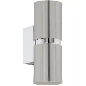 Eglo LED Wandlampe Passa, 2 flammige Wandleuchte, Wandstrahler, Wohnzimmerlampe, Flurlampe mit Up and Down Light, rund, GU10