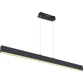 Globo Lighting Hängeleuchte Metall schwarz matt, LED